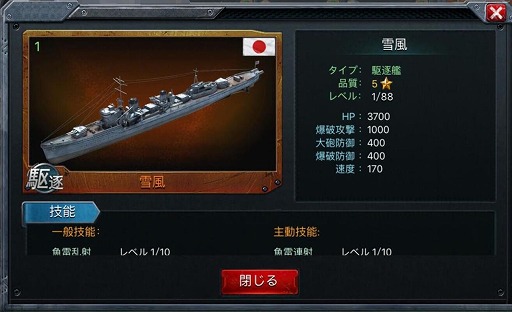 ���������꡼ No.004�Υ���ͥ������ / ��������ס���ϡȻ��ޡɤ��о줹����ָ��ꥤ�٥�Ȥ�������곫��