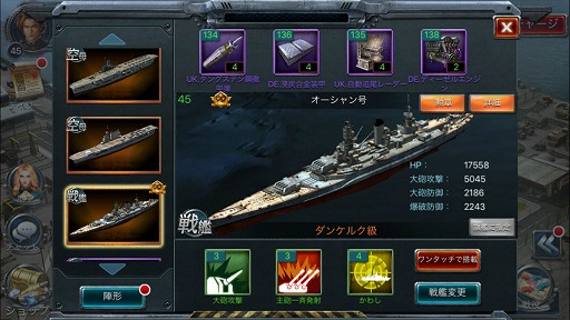 ꡼ No.004Υͥ / PRۥޥ۸SLGפ̥Ϥ򤢤餿ƾҲ𡣡Ȳܲ췳ᤰɤΥåȤ1̾˥ץ쥼Ȥ륭ڡⳫ