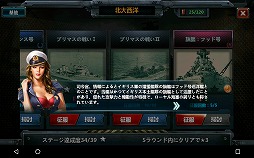 ꡼ No.006Υͥ / PRۥޥ۸SLGפ̥Ϥ򤢤餿ƾҲ𡣡Ȳܲ췳ᤰɤΥåȤ1̾˥ץ쥼Ȥ륭ڡⳫ