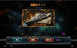 ꡼ No.009Υͥ / PRۥޥ۸SLGפ̥Ϥ򤢤餿ƾҲ𡣡Ȳܲ췳ᤰɤΥåȤ1̾˥ץ쥼Ȥ륭ڡⳫ