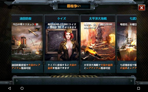 ꡼ No.011Υͥ / PRۥޥ۸SLGפ̥Ϥ򤢤餿ƾҲ𡣡Ȳܲ췳ᤰɤΥåȤ1̾˥ץ쥼Ȥ륭ڡⳫ