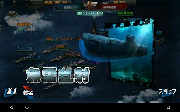 ꡼ No.013Υͥ / PRۥޥ۸SLGפ̥Ϥ򤢤餿ƾҲ𡣡Ȳܲ췳ᤰɤΥåȤ1̾˥ץ쥼Ȥ륭ڡⳫ