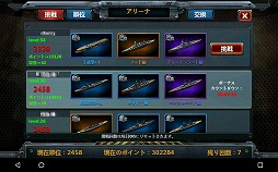 ꡼ No.015Υͥ / PRۥޥ۸SLGפ̥Ϥ򤢤餿ƾҲ𡣡Ȳܲ췳ᤰɤΥåȤ1̾˥ץ쥼Ȥ륭ڡⳫ