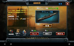 ꡼ No.016Υͥ / PRۥޥ۸SLGפ̥Ϥ򤢤餿ƾҲ𡣡Ȳܲ췳ᤰɤΥåȤ1̾˥ץ쥼Ȥ륭ڡⳫ