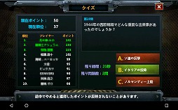 ꡼ No.017Υͥ / PRۥޥ۸SLGפ̥Ϥ򤢤餿ƾҲ𡣡Ȳܲ췳ᤰɤΥåȤ1̾˥ץ쥼Ȥ륭ڡⳫ