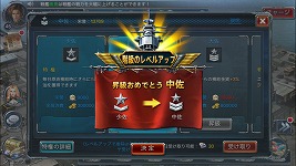 ꡼ No.019Υͥ / PRۥޥ۸SLGפ̥Ϥ򤢤餿ƾҲ𡣡Ȳܲ췳ᤰɤΥåȤ1̾˥ץ쥼Ȥ륭ڡⳫ