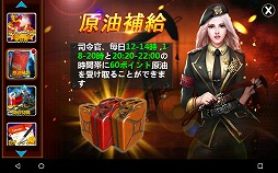 ꡼ No.022Υͥ / PRۥޥ۸SLGפ̥Ϥ򤢤餿ƾҲ𡣡Ȳܲ췳ᤰɤΥåȤ1̾˥ץ쥼Ȥ륭ڡⳫ