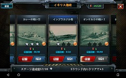 ꡼ No.023Υͥ / PRۥޥ۸SLGפ̥Ϥ򤢤餿ƾҲ𡣡Ȳܲ췳ᤰɤΥåȤ1̾˥ץ쥼Ȥ륭ڡⳫ