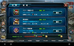 ꡼ No.025Υͥ / PRۥޥ۸SLGפ̥Ϥ򤢤餿ƾҲ𡣡Ȳܲ췳ᤰɤΥåȤ1̾˥ץ쥼Ȥ륭ڡⳫ