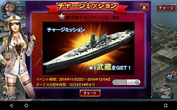 ꡼ No.026Υͥ / PRۥޥ۸SLGפ̥Ϥ򤢤餿ƾҲ𡣡Ȳܲ췳ᤰɤΥåȤ1̾˥ץ쥼Ȥ륭ڡⳫ