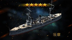 ꡼ No.032Υͥ / PRۥޥ۸SLGפ̥Ϥ򤢤餿ƾҲ𡣡Ȳܲ췳ᤰɤΥåȤ1̾˥ץ쥼Ȥ륭ڡⳫ