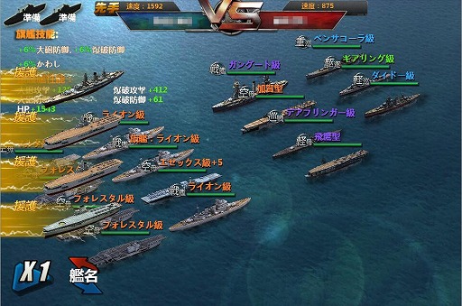 ꡼ No.033Υͥ / PRۥޥ۸SLGפ̥Ϥ򤢤餿ƾҲ𡣡Ȳܲ췳ᤰɤΥåȤ1̾˥ץ쥼Ȥ륭ڡⳫ