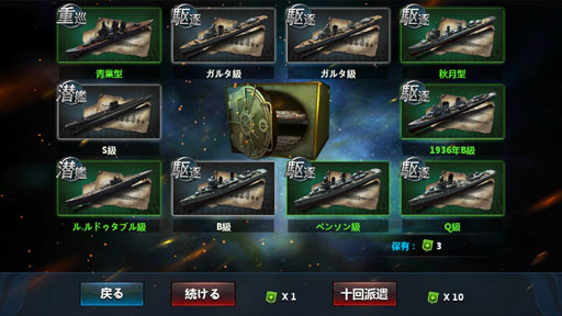 ꡼ No.007 | PRۺϤפΤᡪ ȴĹϡɤդˡLV50ػޤǤνҳϿ򥳥˵