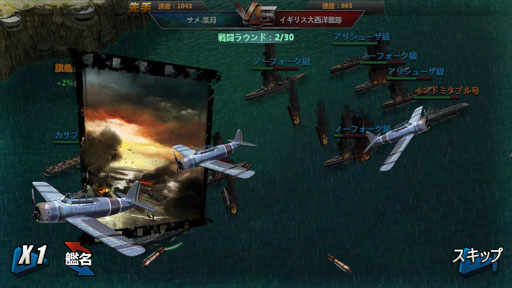 ꡼ No.019 | PRۺϤפΤᡪ ȴĹϡɤդˡLV50ػޤǤνҳϿ򥳥˵