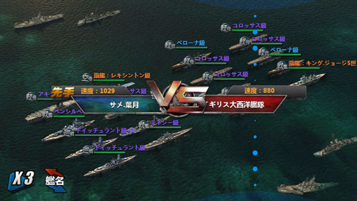 ꡼ No.023 | PRۺϤפΤᡪ ȴĹϡɤդˡLV50ػޤǤνҳϿ򥳥˵