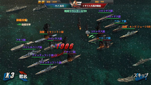 ꡼ No.025 | PRۺϤפΤᡪ ȴĹϡɤդˡLV50ػޤǤνҳϿ򥳥˵