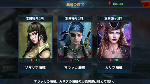 ꡼ No.031 | PRۺϤפΤᡪ ȴĹϡɤդˡLV50ػޤǤνҳϿ򥳥˵