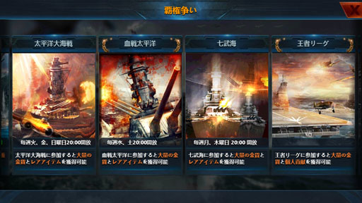 ꡼ No.032 | PRۺϤפΤᡪ ȴĹϡɤդˡLV50ػޤǤνҳϿ򥳥˵