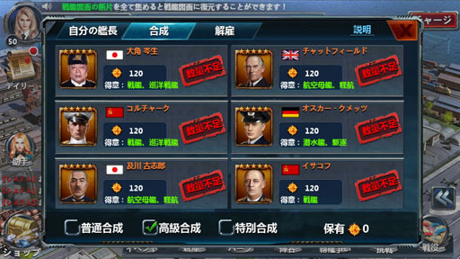 ꡼ No.036 | PRۺϤפΤᡪ ȴĹϡɤդˡLV50ػޤǤνҳϿ򥳥˵