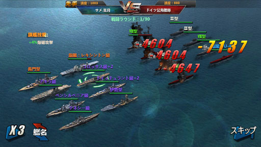 ꡼ No.040 | PRۺϤפΤᡪ ȴĹϡɤդˡLV50ػޤǤνҳϿ򥳥˵