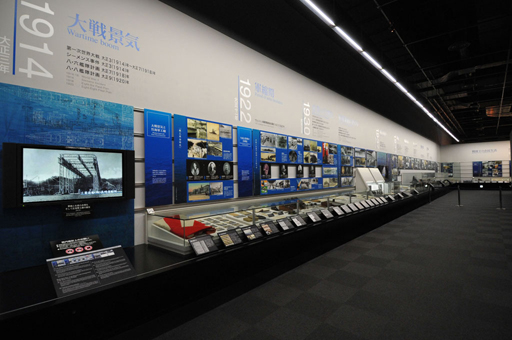 画像ギャラリー No.004のサムネイル画像 / 【PR】好きなことしかできなかった私でしたが――「戦艦帝国」上級顧問・板垣伴信氏と訪れた,広島の大和ミュージアムで