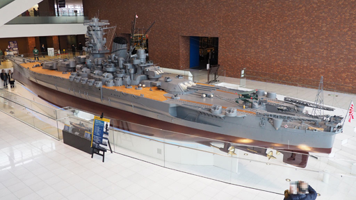 画像ギャラリー No.007のサムネイル画像 / 【PR】好きなことしかできなかった私でしたが――「戦艦帝国」上級顧問・板垣伴信氏と訪れた,広島の大和ミュージアムで