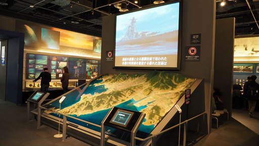 画像ギャラリー No.010のサムネイル画像 / 【PR】好きなことしかできなかった私でしたが――「戦艦帝国」上級顧問・板垣伴信氏と訪れた,広島の大和ミュージアムで