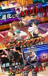 画像ギャラリー No.005のサムネイル画像 / 「英雄伝説 空の軌跡SC」のクラウドゲームアプリが配信に。記念セールも実施