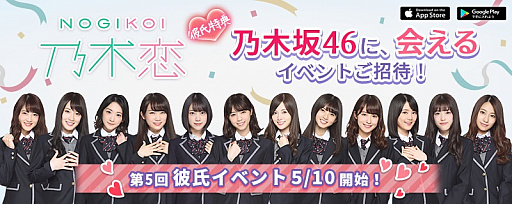 ꡼ No.001 | ǵס꡼1ǯǡ5ᥤ٥ȡ׳šŵϡ֥ꥢ륤٥ȡפؤξ