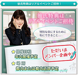 ꡼ No.002 | ǵס꡼1ǯǡ5ᥤ٥ȡ׳šŵϡ֥ꥢ륤٥ȡפؤξ