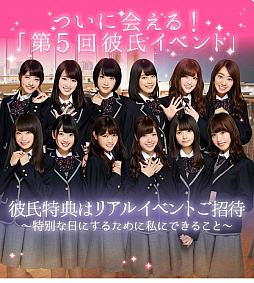 ꡼ No.003 | ǵס꡼1ǯǡ5ᥤ٥ȡ׳šŵϡ֥ꥢ륤٥ȡפؤξ