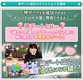 ꡼ No.006 | ǵס꡼1ǯǡ5ᥤ٥ȡ׳šŵϡ֥ꥢ륤٥ȡפؤξ