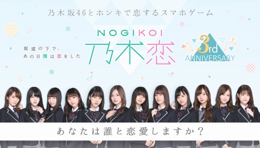 ���������꡼ No.001�Υ���ͥ������ / ��ǵ�����ס�4�������ꥤ�٥�ȡֵ��ˤʤ���ڡ����ߤȤϤ���ƤΥǡ��ȡ��פ�����