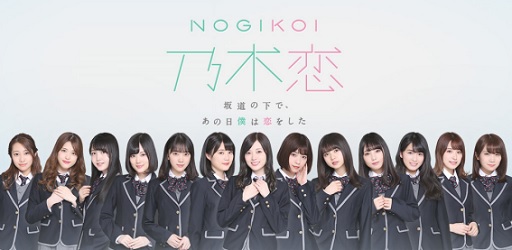 ���������꡼ No.001�Υ���ͥ������ / ��ǵ�����פ�Amazon Android���ץꥹ�ȥ��ˤ��ۿ�����