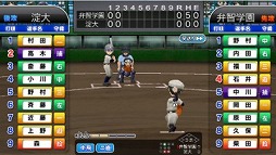 画像ギャラリー No.002のサムネイル画像 / 「甲子園物語」,事前登録者数が2万人突破。LINEでの事前登録受付も開始