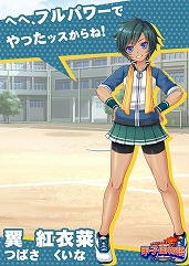 画像ギャラリー No.010のサムネイル画像 / スマホ向け野球ゲーム「甲子園物語」,iOS/Android版が配信開始