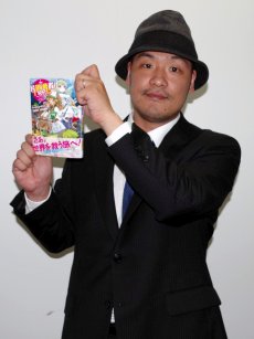 ���������꡼ No.009�Υ���ͥ������ / �ֶ����ƥ˥塼������פ򷫤��֤����������饤����TRPG���ɥ饴��֥å�����ƻͦ��TRPG ��ǥ��������θ���ץ�ݡ���