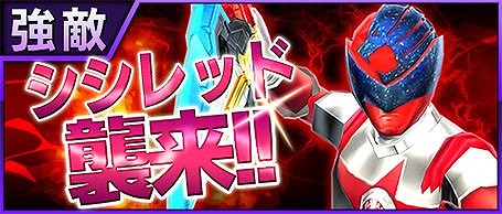 ꡼ No.004 | Хʥॳǲֲ̥饤ߥѡ׸ǰ3ץǥܥ٥Ȥ»