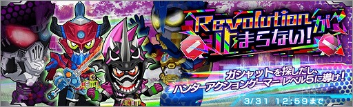 ꡼ No.005 | Хʥॳǲֲ̥饤ߥѡ׸ǰ3ץǥܥ٥Ȥ»