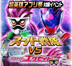 ꡼ No.008 | Хʥॳǲֲ̥饤ߥѡ׸ǰ3ץǥܥ٥Ȥ»