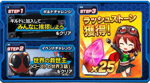 ꡼ No.002 | ֲ̥饤 Хȥåסơޥ󥰡Time of Victoryɤ