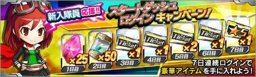 ꡼ No.004 | ֲ̥饤 Хȥåסơޥ󥰡Time of Victoryɤ