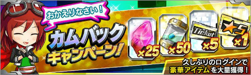 ꡼ No.005 | ֲ̥饤 Хȥåסơޥ󥰡Time of Victoryɤ