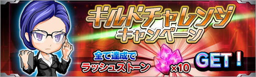 ���������꡼ No.003�Υ���ͥ������ / �ֲ��̥饤���� �Хȥ��å����250��DL��ǰ�Υ����ڡ��󤬳���