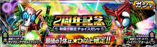 ꡼ No.001Υͥ / ֲ̥饤 Хȥåס꡼2ǯǰڡ򳫺