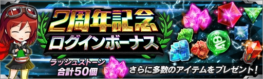 ꡼ No.002Υͥ / ֲ̥饤 Хȥåס꡼2ǯǰڡ򳫺