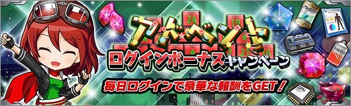 ꡼ No.002 | ֲ̥饤ХȥåסGvG٥ȡ֥ȥå˾εսפ