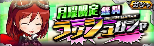 ꡼ No.003 | ֲ̥饤ХȥåסGvG٥ȡ֥ȥå˾εսפ