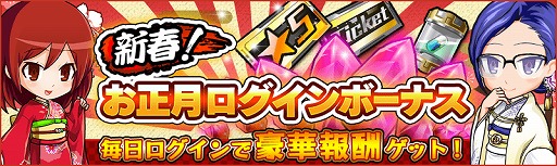 画像ギャラリー No.002のサムネイル画像 / 「仮面ライダー バトルラッシュ」,映画公開記念イベント「平成仮面ライダーよ〜永久に〜」を開催