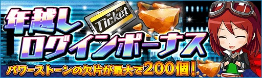 画像ギャラリー No.004のサムネイル画像 / 「仮面ライダー バトルラッシュ」,映画公開記念イベント「平成仮面ライダーよ〜永久に〜」を開催